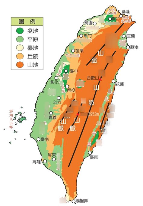 地勢高|台灣地理